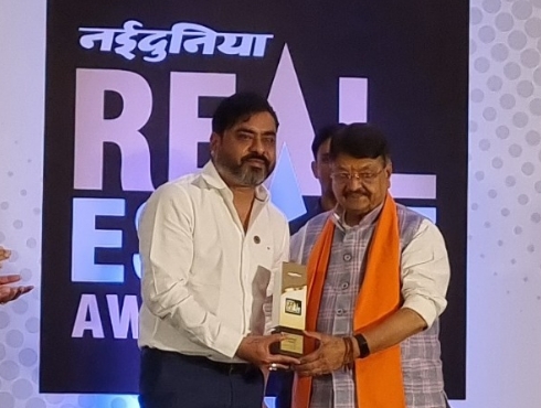 Real Estate Professional of the Year 2024